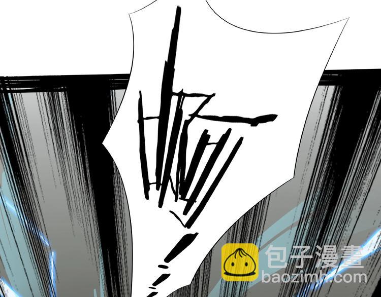 第14话 突变！(1/3)-第55话