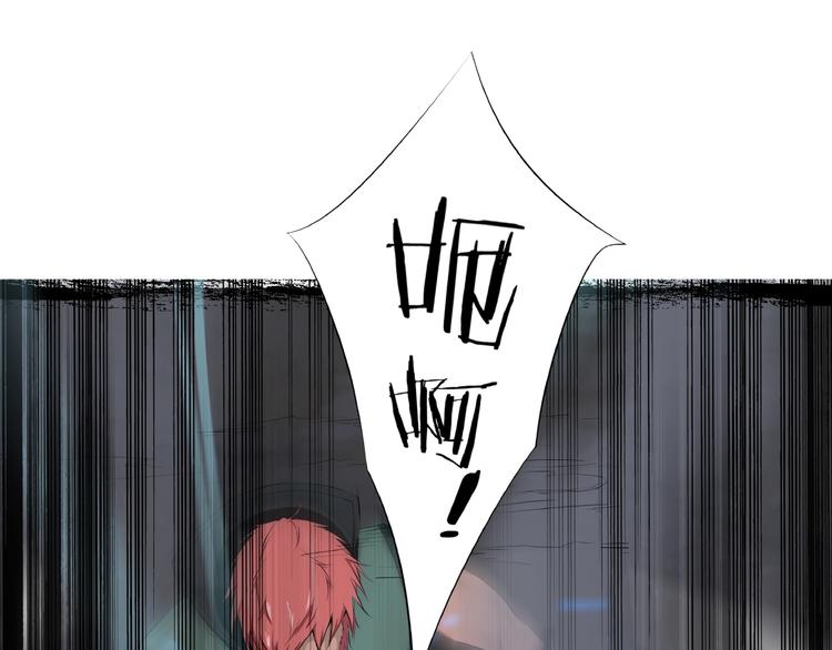 第14话 突变！(1/3)-第55话