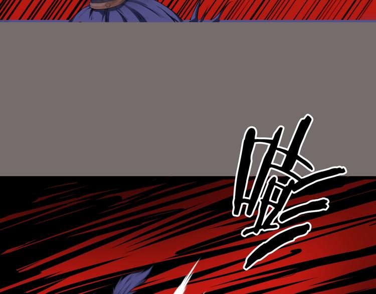 第16话 勾陈！(1/2)-第57话