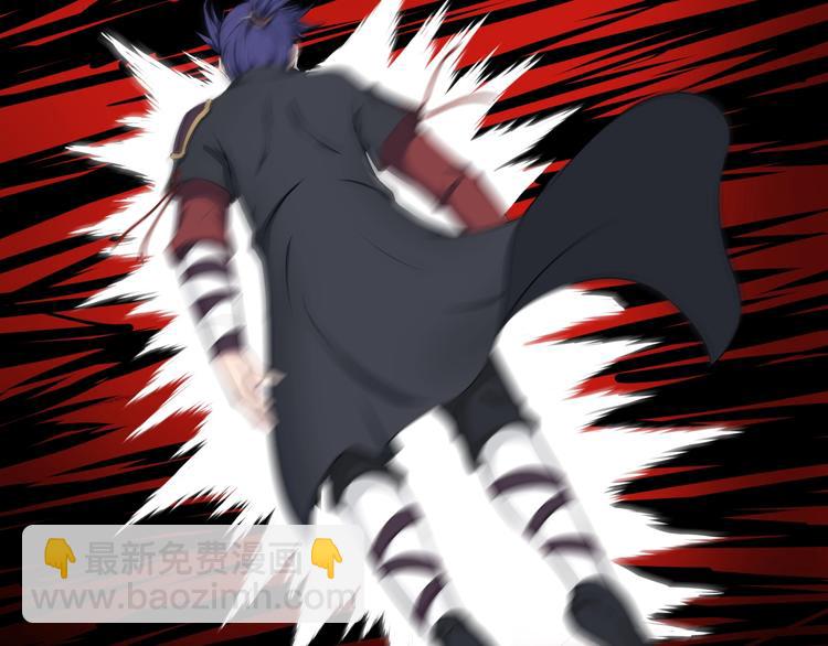 第16话 勾陈！(1/2)-第57话