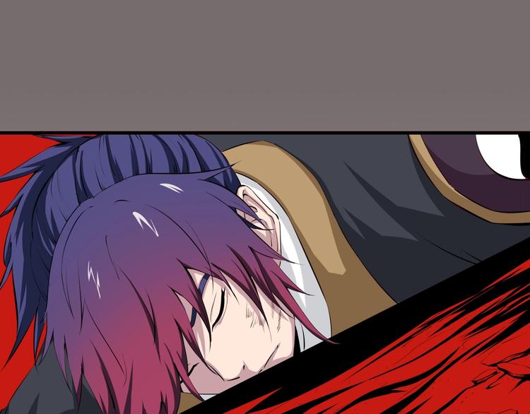 第16话 勾陈！(1/2)-第57话