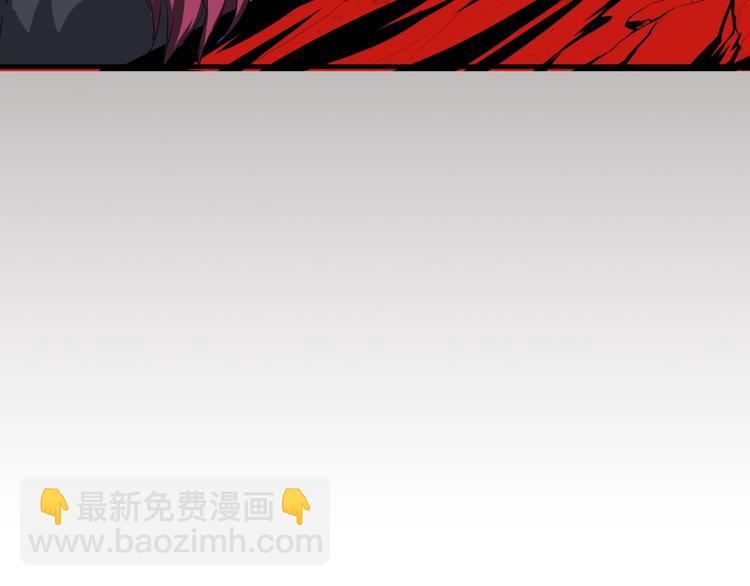 第16话 勾陈！(1/2)-第57话