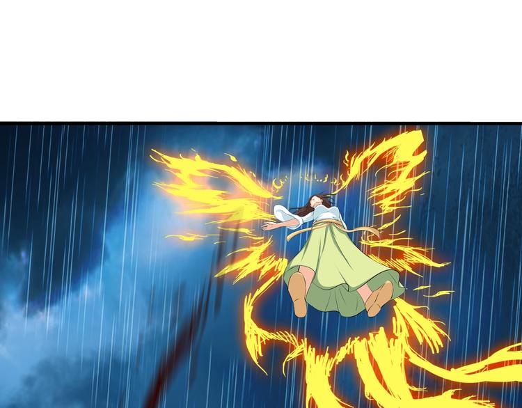 第16话 勾陈！(1/2)-第57话