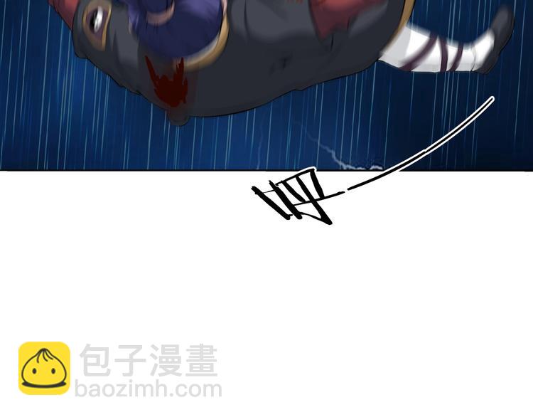 第16话 勾陈！(1/2)-第57话