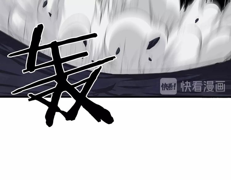 第16话 勾陈！(1/2)-第57话