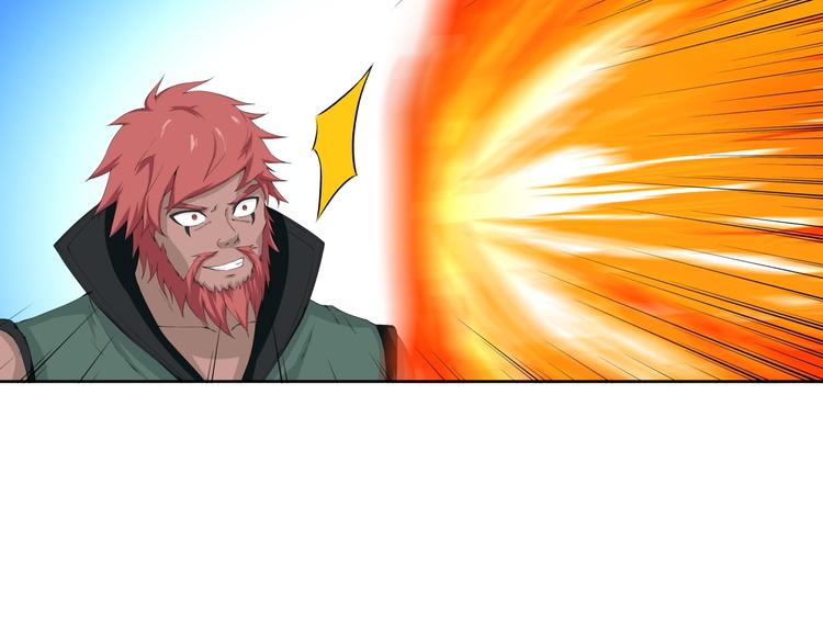 第16话 勾陈！(1/2)-第57话