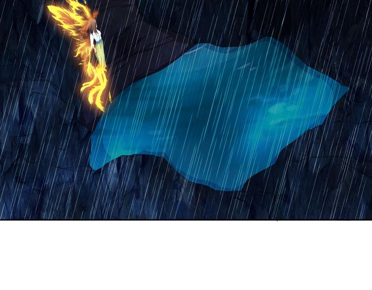 第16话 勾陈！(1/2)-第57话