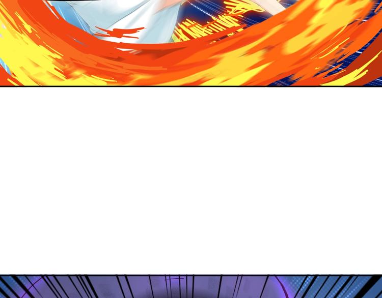 第16话 勾陈！(1/2)-第57话