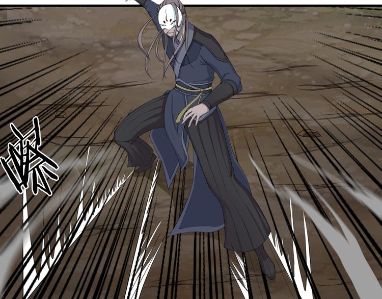 第18话 新的敌人！(1/2)-第59话