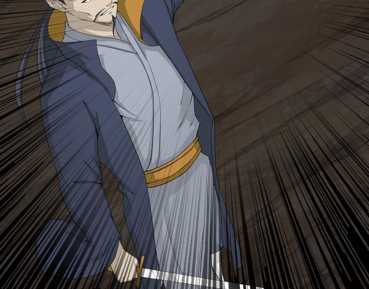 第18话 新的敌人！(1/2)-第59话