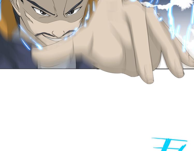 第18话 新的敌人！(1/2)-第59话