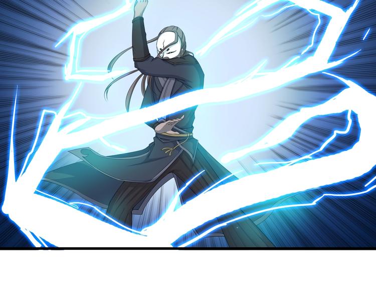 第18话 新的敌人！(1/2)-第59话