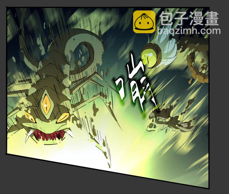 第6话 相信-第7话