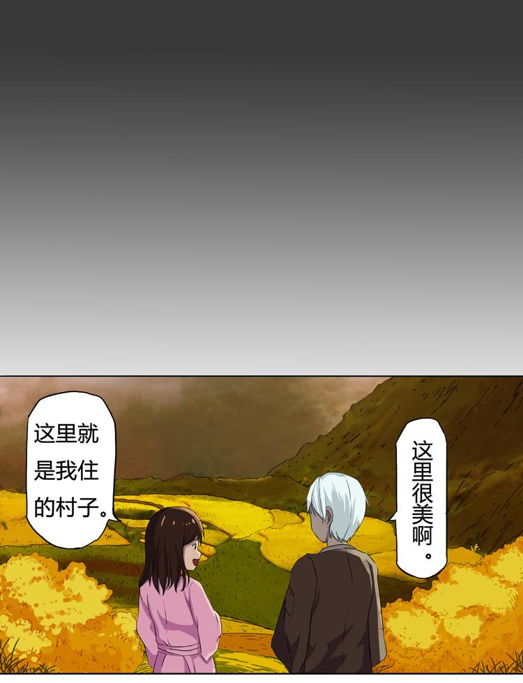 第6话 相信-第7话