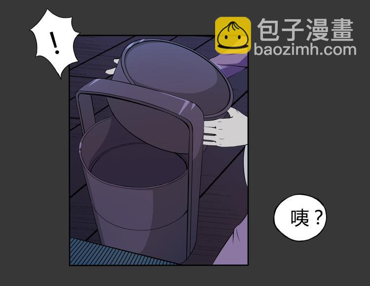 第6话 相信-第7话