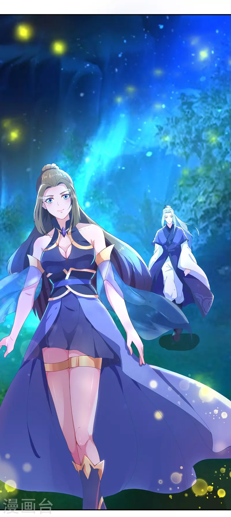 第11话 要搞事-第11话