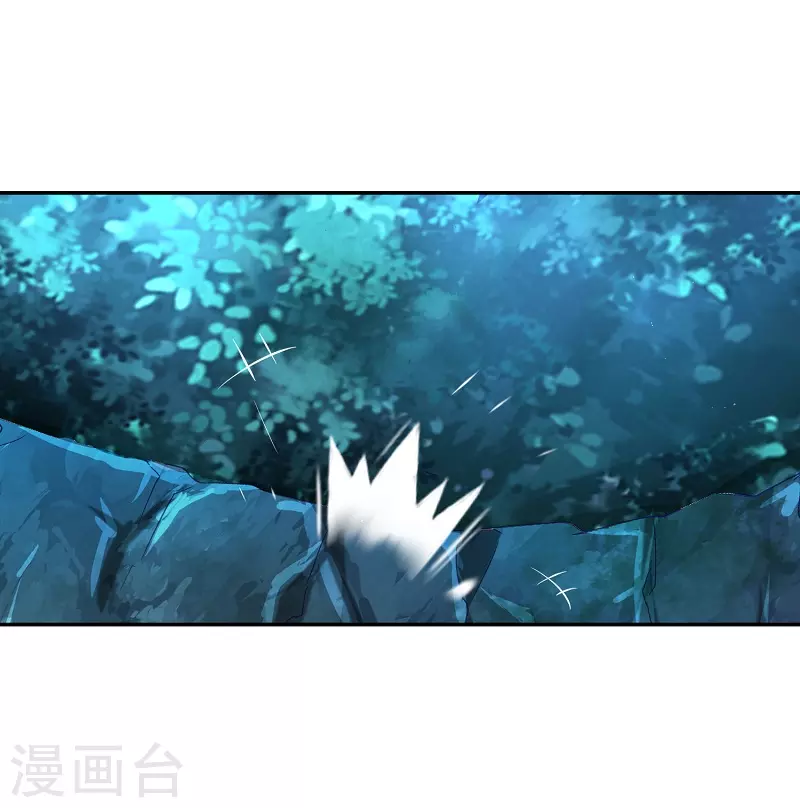 第11话 要搞事-第11话