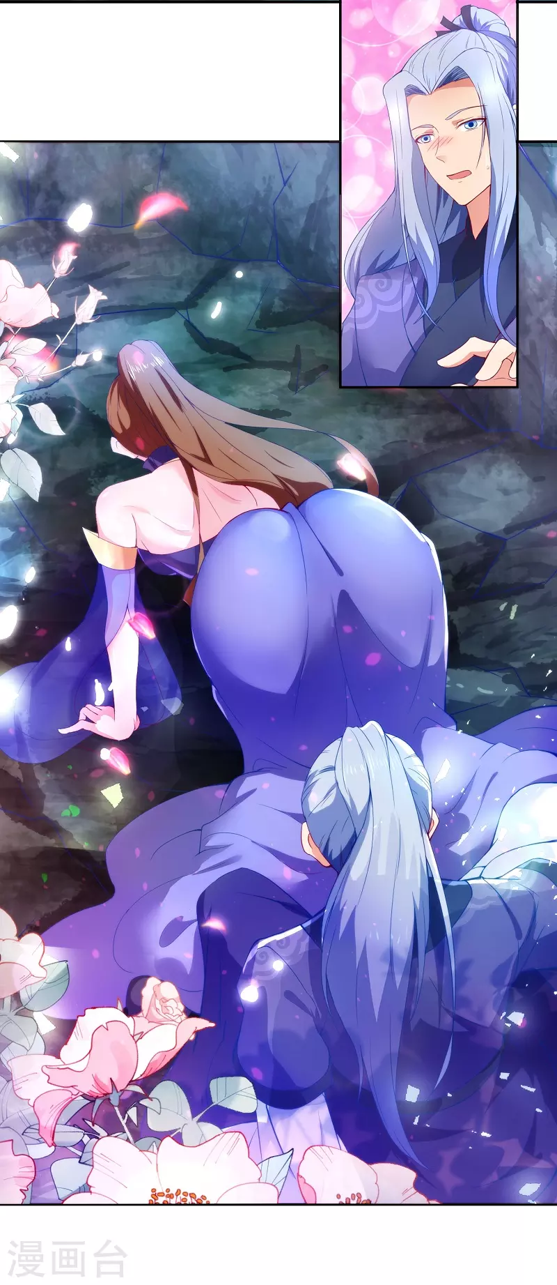 第11话 要搞事-第11话