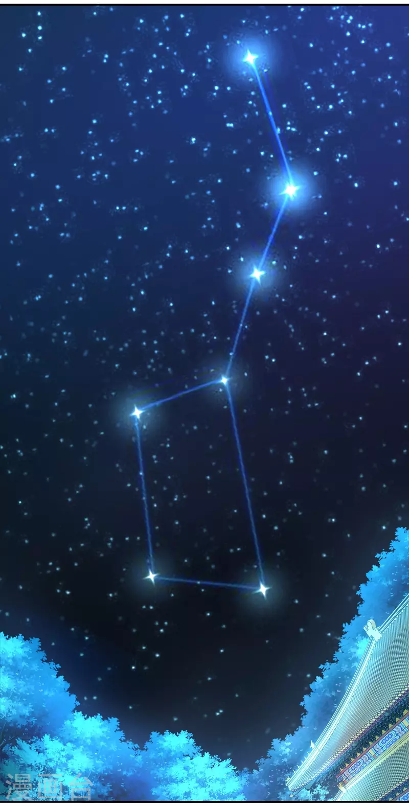 第11话 要搞事-第11话