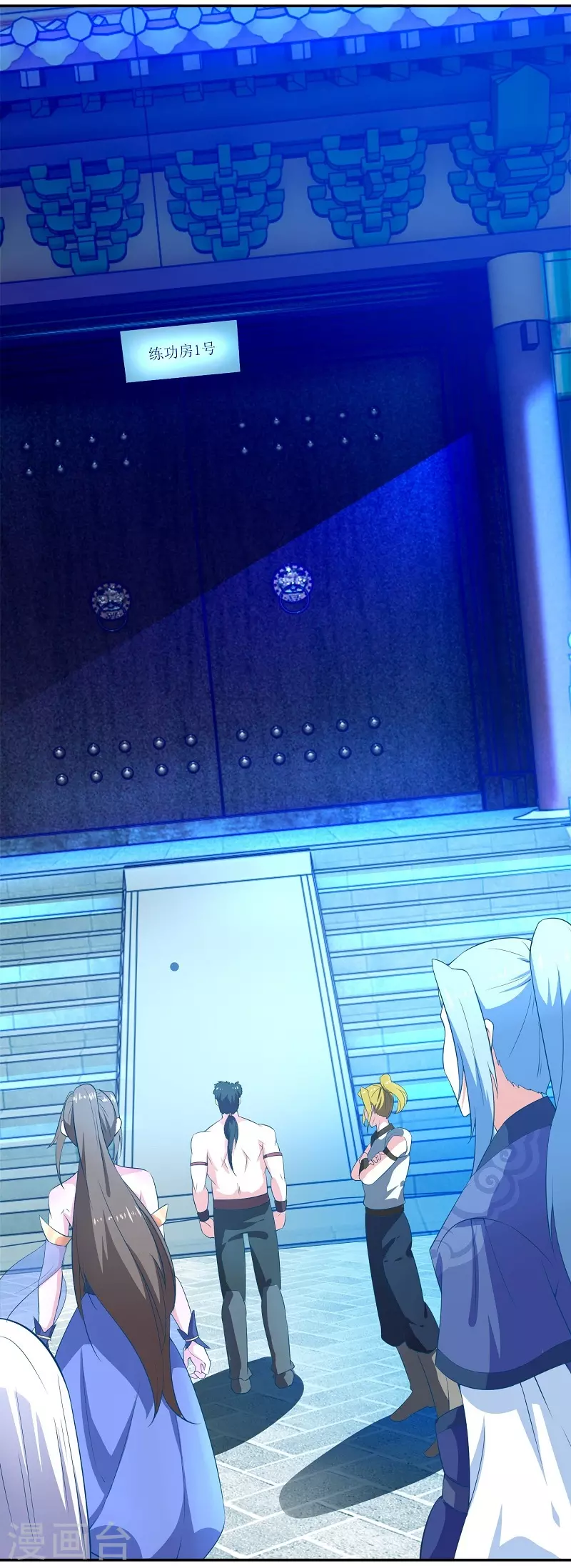 第11话 要搞事-第11话