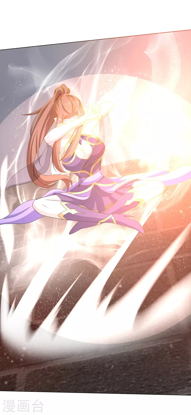 第13话 玄武七宿-第13话