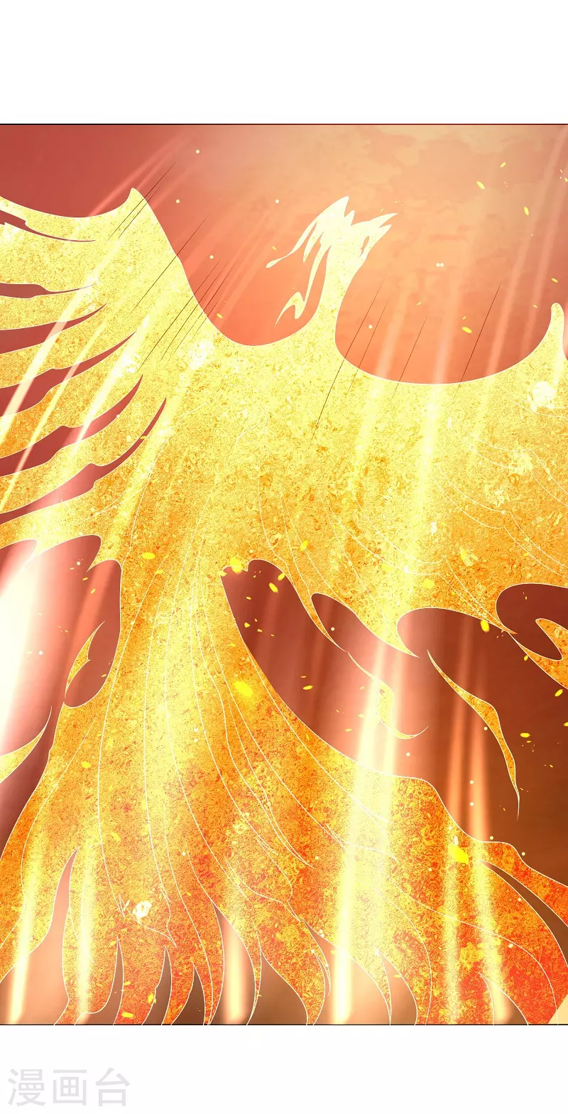 第13话 玄武七宿-第13话