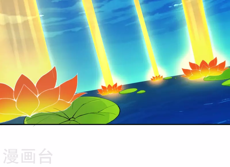 第17话 太极天书-第17话