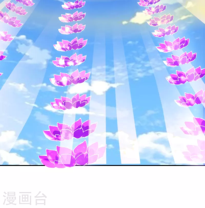 第17话 太极天书-第17话