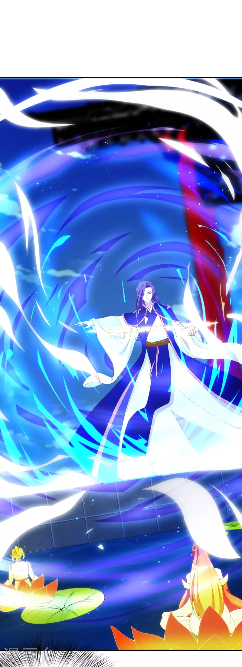 第17话 太极天书-第17话