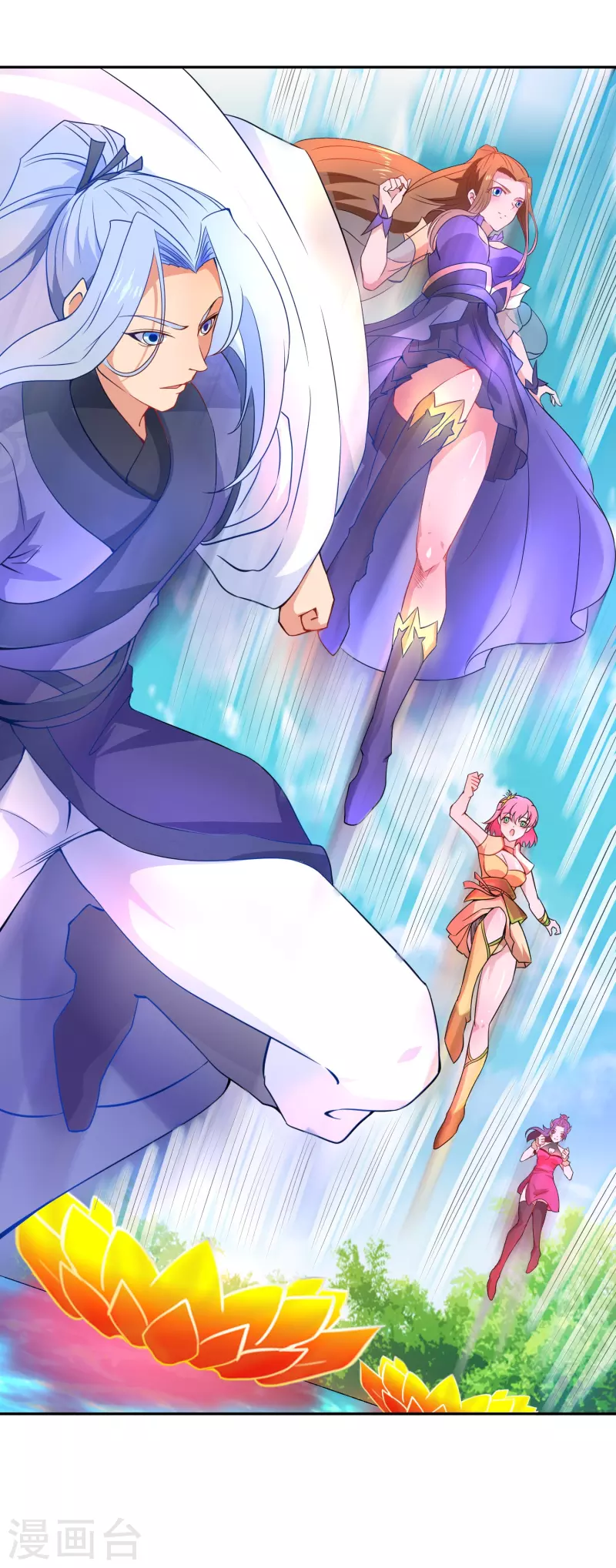 第19话 快感-第19话