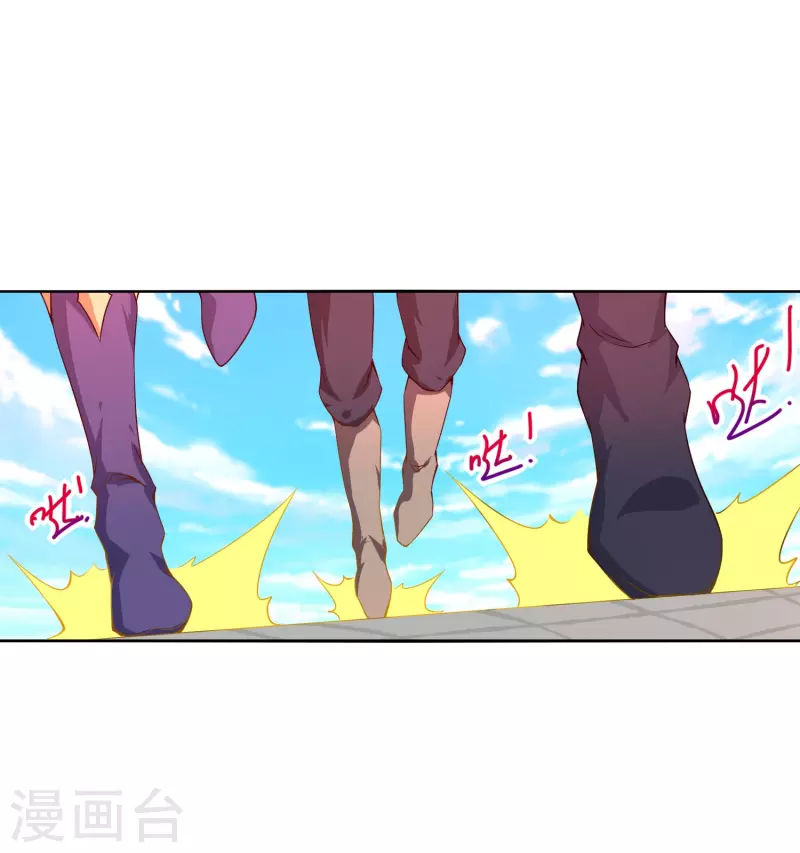 第19话 快感-第19话