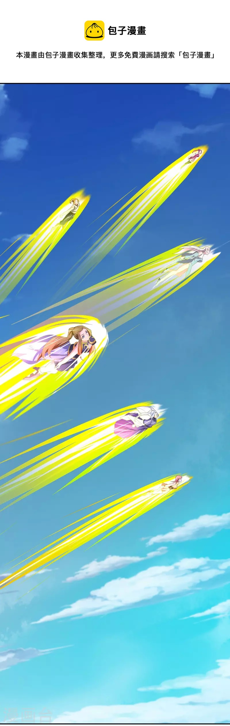 第19话 快感-第19话