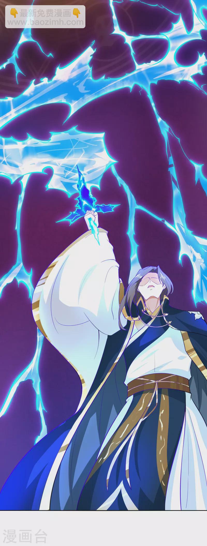 第19话 快感-第19话