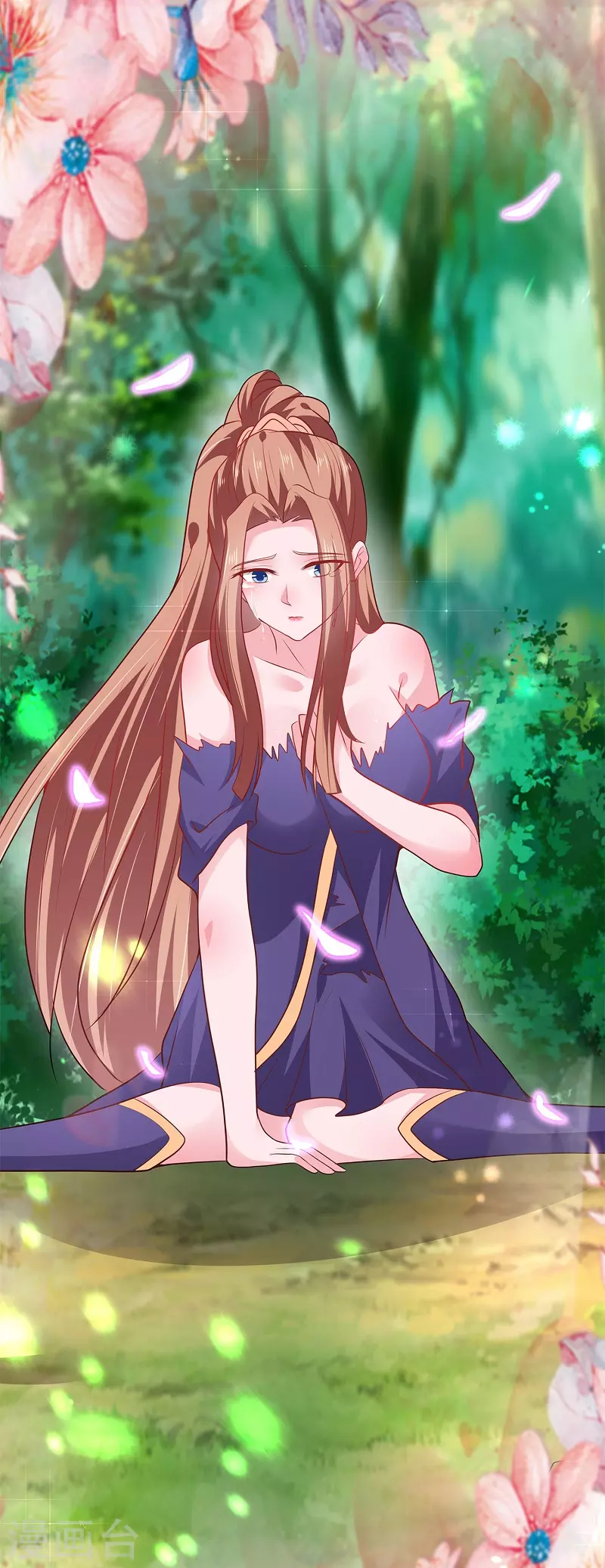 第3话 放开那女孩-第3话