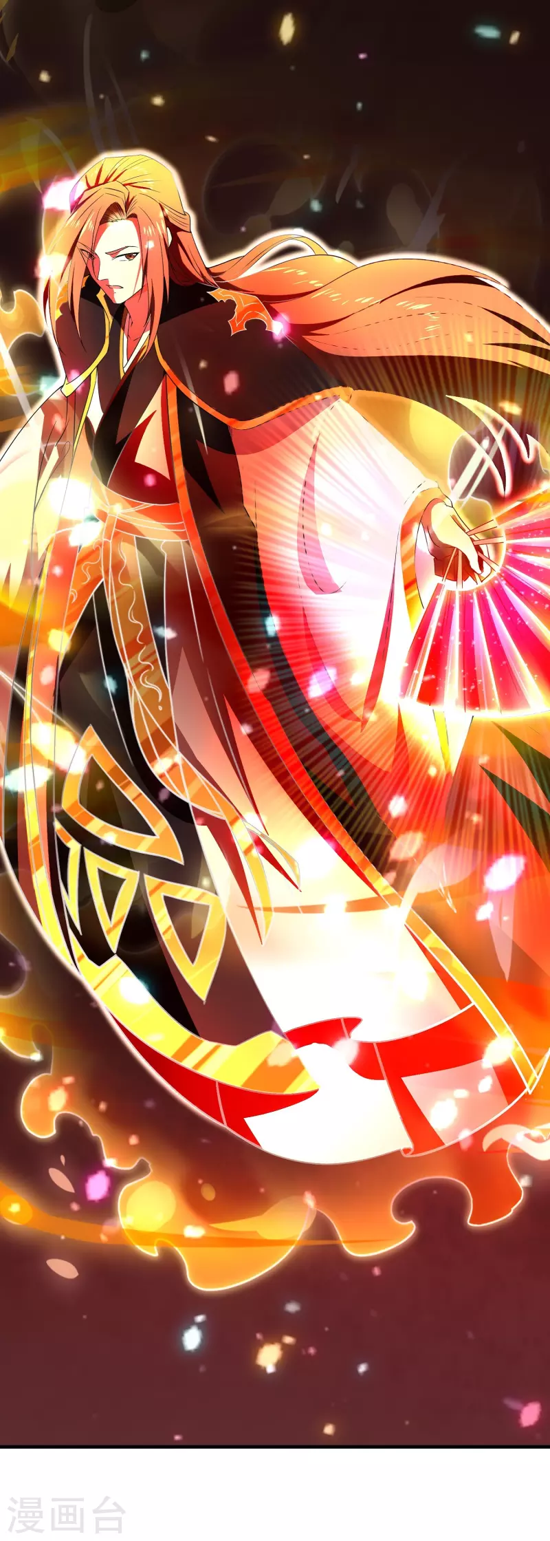 第21话 神兵利器-第23话