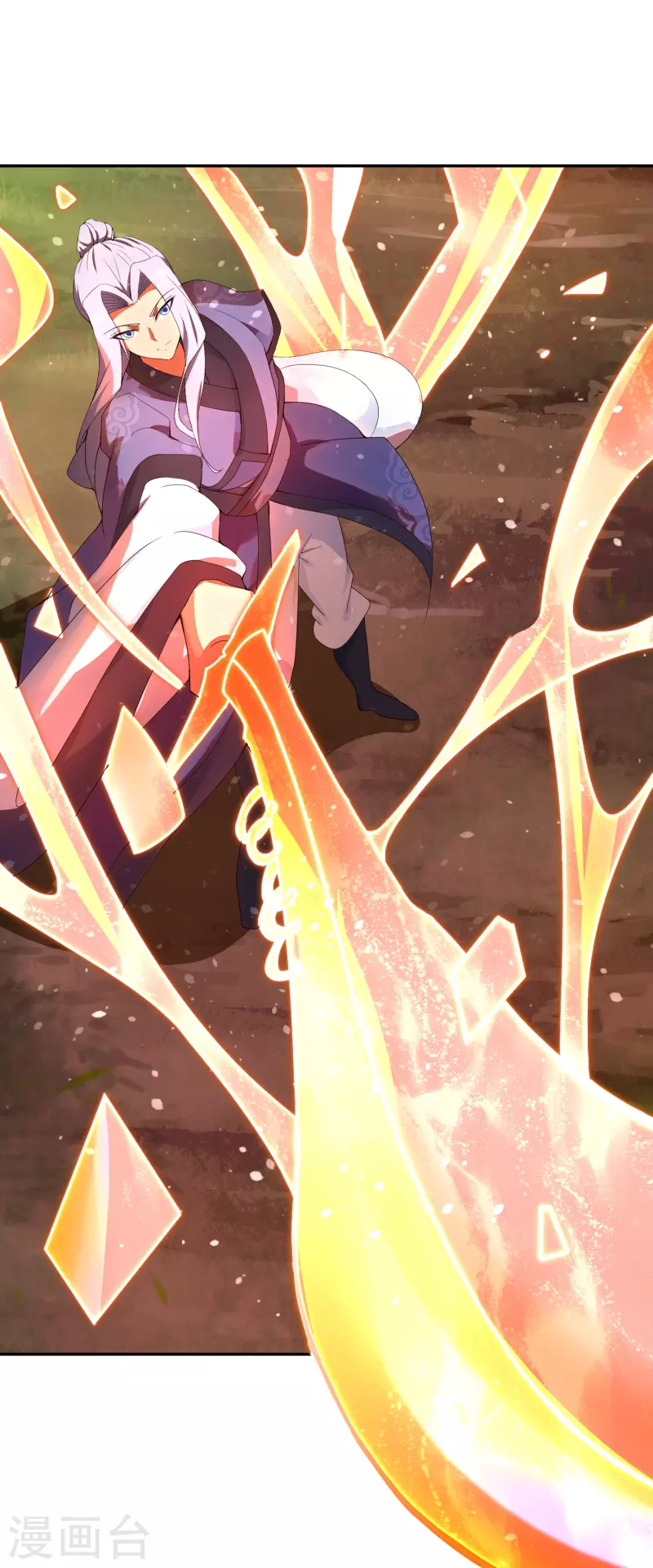 第21话 神兵利器-第23话