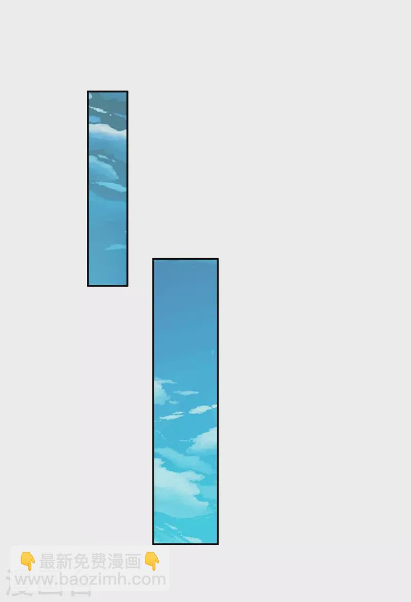 第21话 神兵利器-第23话