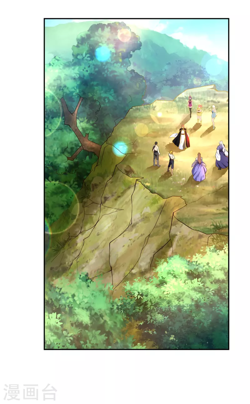 第21话 神兵利器-第23话