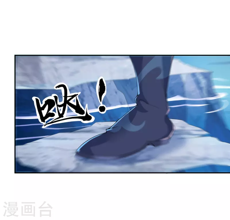 第23话 机关蛇-第25话