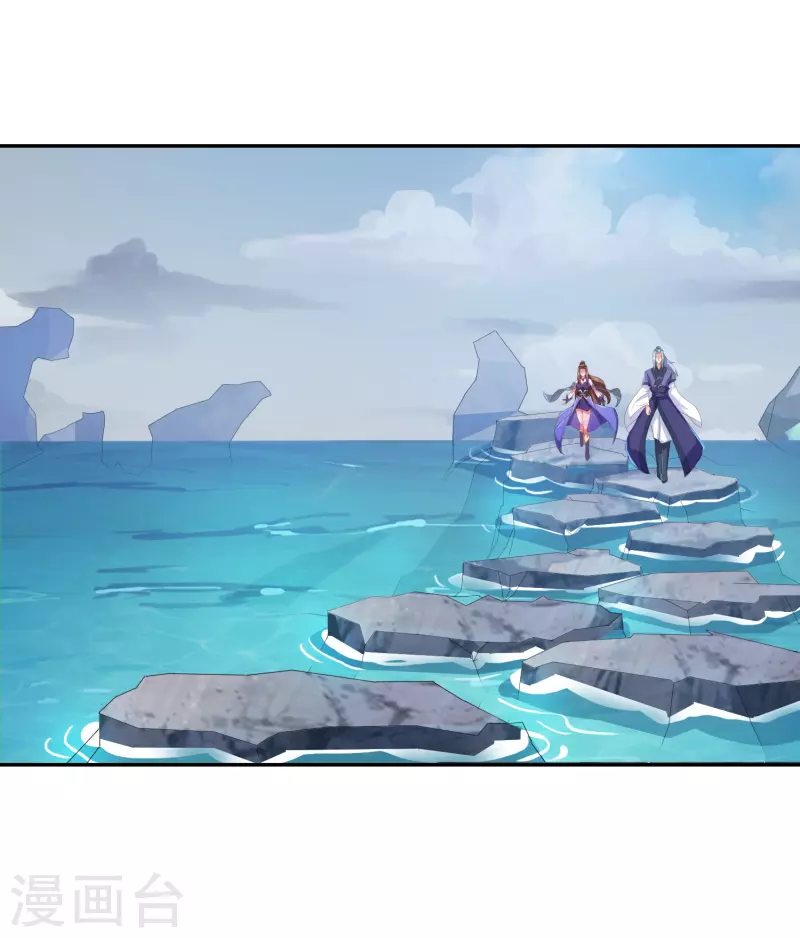 第23话 机关蛇-第25话