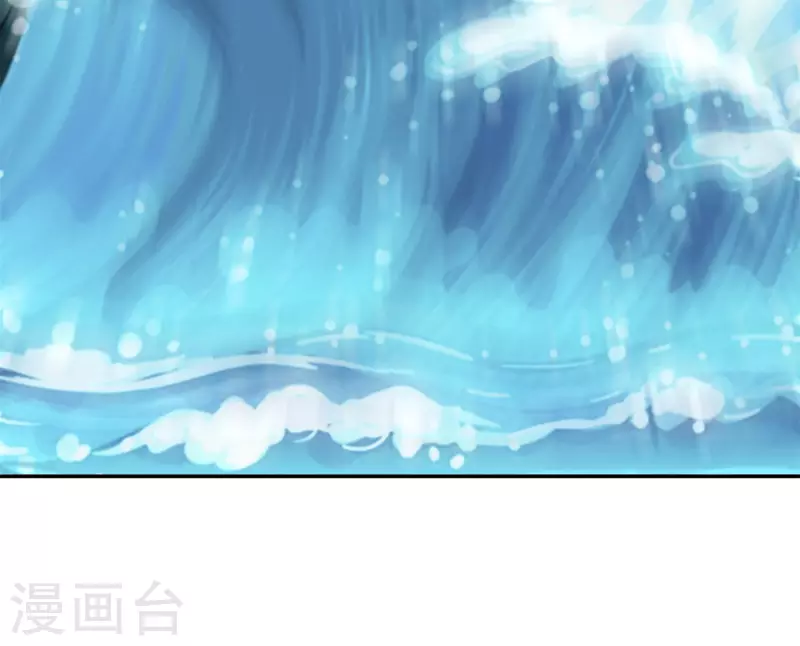 第23话 机关蛇-第25话