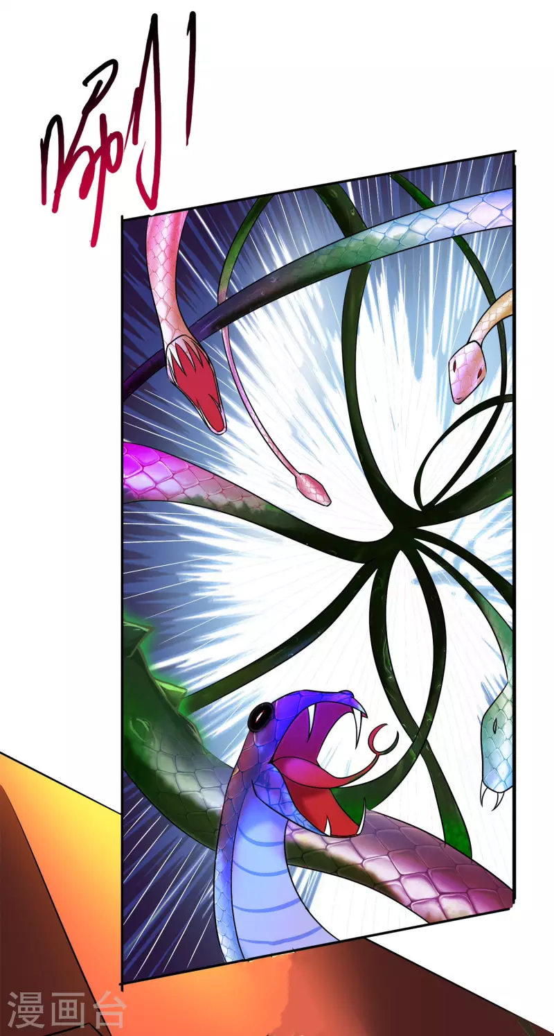 第27话 背水一战-第29话