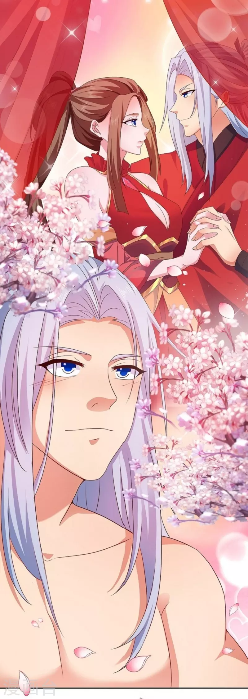 第9话 沐浴更衣-第9话