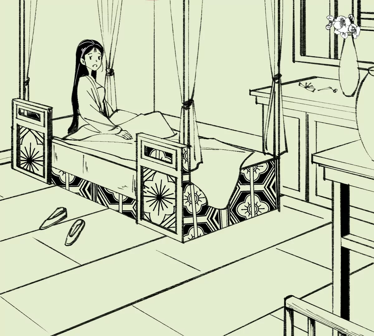 大慶捉刀人 - 002(1/3) - 4