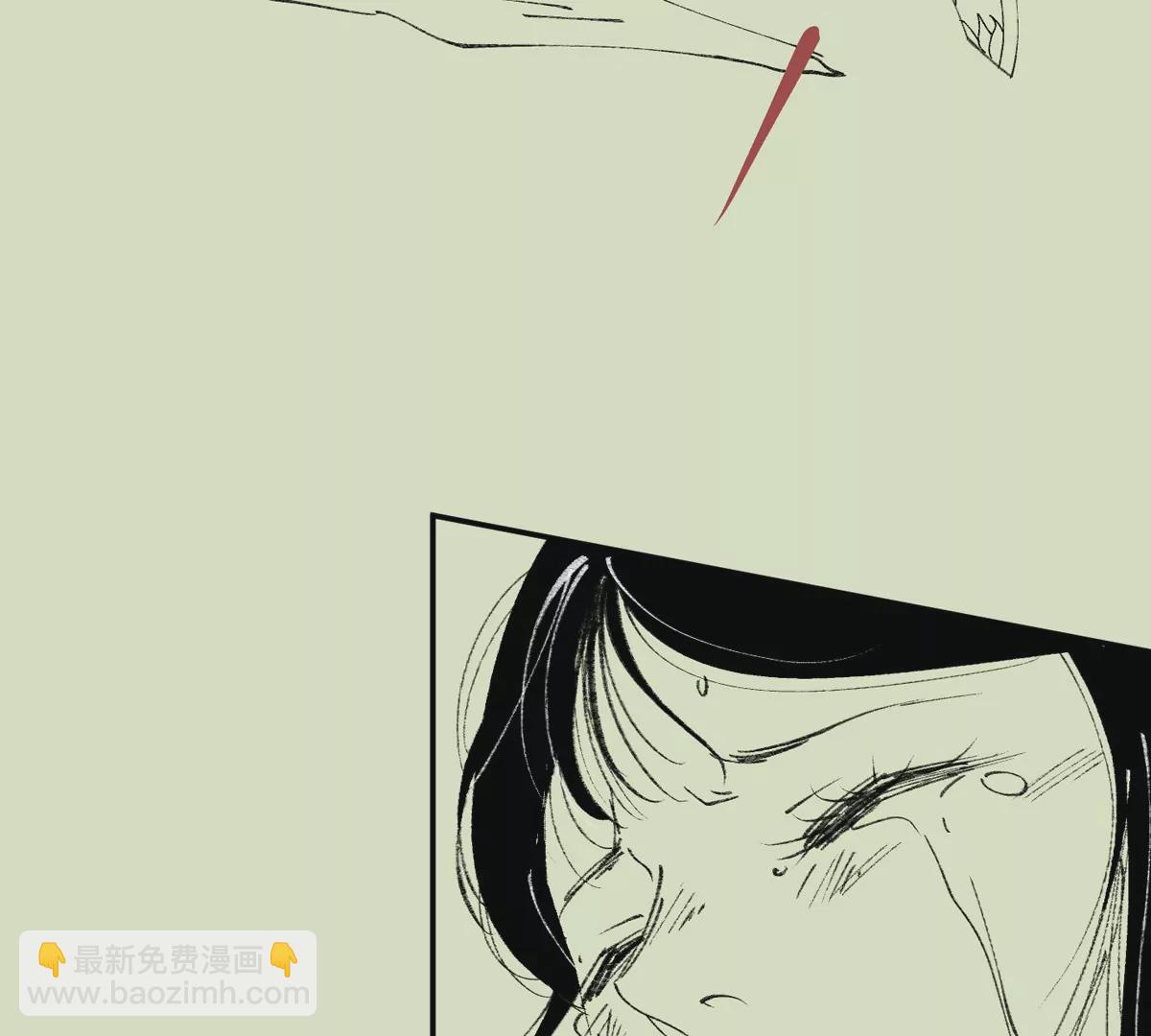 大慶捉刀人 - 002(1/3) - 7