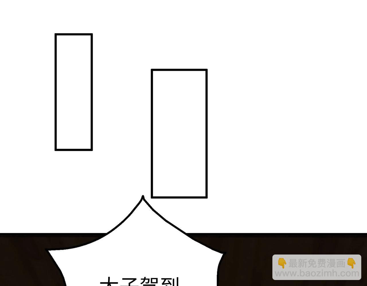 大秦：始皇之子殺敵升級成神 - 第125話 潑皮劉季，入獄三年！(1/3) - 2