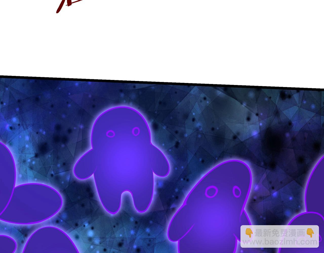 第215话 终章！死亡之域沦陷！(1/3)-第215话