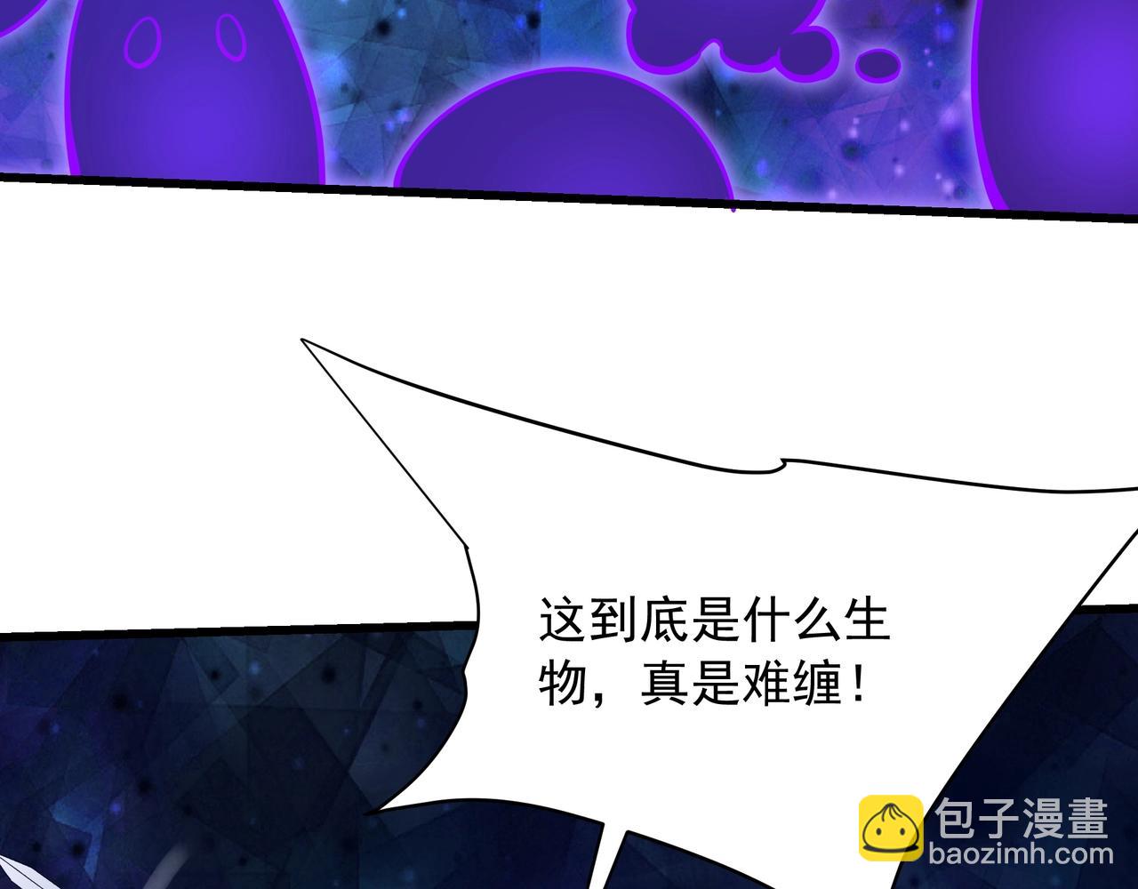 第215话 终章！死亡之域沦陷！(1/3)-第215话