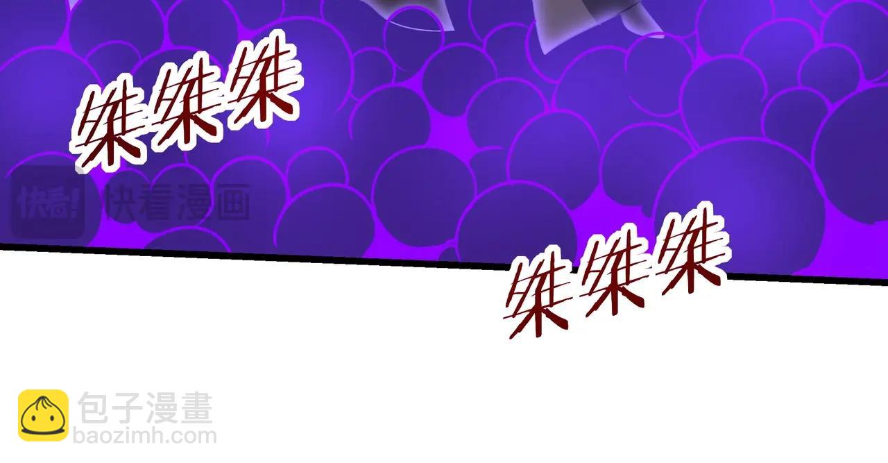 第215话 终章！死亡之域沦陷！(1/3)-第215话