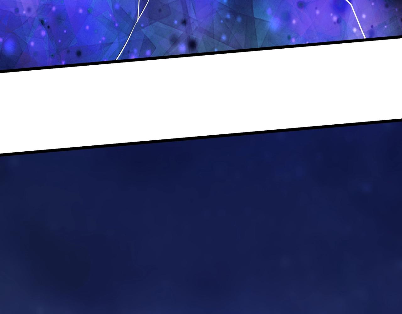 第215话 终章！死亡之域沦陷！(1/3)-第215话